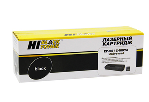 Картридж Hi-Black HB-C4092A/EP-22, black (черный), ресурс 2500 стр., цена — 1150 руб.