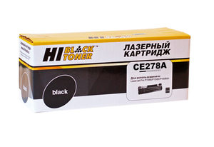 Картридж Hi-Black HB-CE278A, black (черный), ресурс 2100 стр., цена — 730 руб.