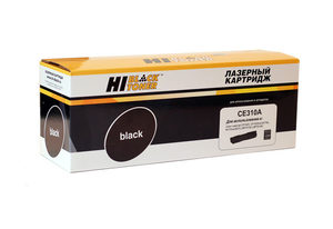 Картридж Hi-Black HB-CE310A, black (черный), ресурс 1200 стр., цена — 760 руб.