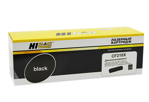 Картридж Hi-Black HB-CF210X, black (черный), ресурс 2400 стр., для HP LJ Pro 200 Color M251n/nw; M276n/nw; Canon LBP-7100Cn/Cw/7110Cw; MF8230Cn/8280Cw