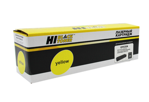 Картридж Hi-Black HB-CF532A, yellow (желтый), ресурс 900 стр., для HP LJ Pro M154A/M180n/M181fw