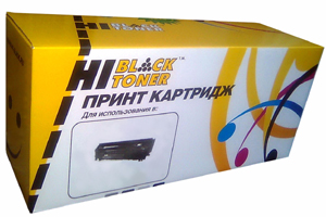 Тонер-картридж увеличенной емкости Hi-Black HB-TN-2080, ресурс 1200 стр.!!! для Brother DCP-7055R; HL-2130R