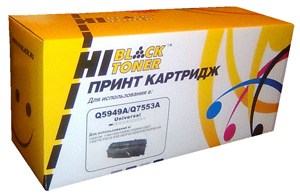Картридж Hi-Black HB-Q5949A/Q7553A, black (черный), ресурс 2500 стр., цена — 1220 руб.