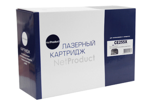 Картридж NetProduct N-CE255X (CE255X (№55X)), black (черный), ресурс 12500 стр., цена — 1810 руб.