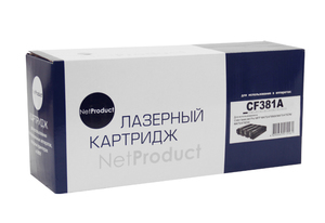 Картридж NetProduct N-CF381A, cyan (голубой), ресурс 2700 стр., цена — 1190 руб.