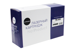 Тонер-картридж NetProduct N-TK-450, black (черный), ресурс 15000, цена — 1650 руб.