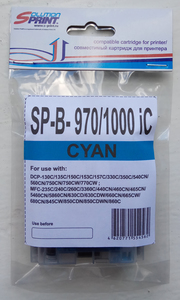 Картридж SolutionPrint SP-B-970/1000 iC, cyan (голубой), ресурс 300 стр., цена — 450 руб.