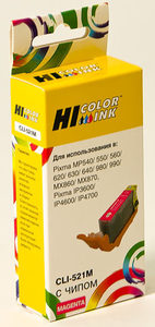 Картридж Hi-Black HB-CLI-521M, magenta (пурпурный), ресурс 447 стр., цена — 350 руб.