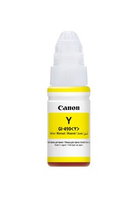 Контейнер с чернилами Canon GI-490 Y [0666C001], оригинальный, yellow (желтый), объем 70 мл, ресурс 7000 стр.,  для Canon PIXMA G1400/1410/1411/2400/2410/2411/3400/3410/4400/4410