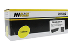 Картридж увеличенной емкости Hi-Black HB-№040H Y (соответствует Canon Cartridge 040 HY [0455C001]), совместимый, yellow (желтый), ресурс 10000 стр., для Canon i-SENSYS LBP710Cx, LBP712Cx