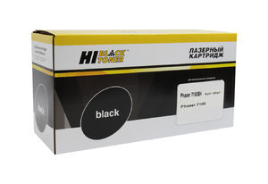 Картридж Hi-Black HB-106R02612, black (черный), ресурс 5000 стр., для Xerox Phaser 7100 (1 туба!)