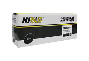 Тонер-картридж Hi-Black HB-106R03533, yellow (желтый), ресурс 8000 стр., для Xerox VersaLink C400/C405