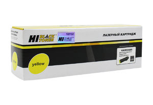 Тонер-картридж Hi-Black HB-106R03695, yellow (желтый), ресурс 4300 стр., для Xerox Phaser 6510/WC 6515 
