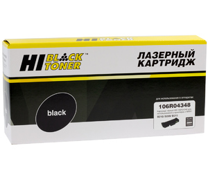Тонер-картридж Hi-Black HB-106R04348, black (черный), ресурс 3000 стр., для Xerox B205, B210, B215