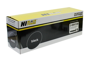 Блок барабана Hi-Black HB-C-EXV32/33D, black (черный), ресурс 70000 стр., для Canon iR 2520/2520i/2525/2525i/2530/2530i; iR 2535/2535i/2545/2545i