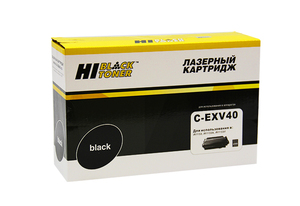 Картридж Hi-Black HB-C-EXV40, black (черный), ресурс 6000 стр., для Canon iR1133/1133A/1133iF