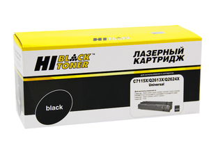 Картридж Hi-Black HB-C7115X/Q2613X/Q2624X, black (черный), ресурс 4000 стр., для HP LaserJet 1150/1200/1300; Canon LBP-1210