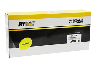 Картридж Hi-Black HB-C9732A, yellow (желтый), ресурс 12000 стр., для HP Color LaserJet 5500/DN/DTN/HDN/N; 5550/DN/DTN/HDN/N