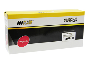 Картридж Hi-Black HB-C9733A, magenta (пурпурный), ресурс 12000 стр., для HP Color LaserJet 5500/DN/DTN/HDN/N; 5550/DN/DTN/HDN/N