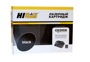 Картридж Hi-Black HB-CE255X, ресурс 12500 стр., для HP LJ P3015d/dn/x; 500 MFP M521dn/dw/M525c/dn/f; Canon LBP6750dn/6780x/MF512x/515x