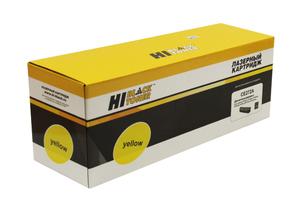Картридж Hi-Black HB-CE272A, yellow (желтый), ресурс 13000 стр., для HP Color LaserJet Enterprise M750dn/n/xh; Pro CP5520/5525dn/n/xh
