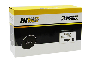 Картридж Hi-Black HB-CE400X (№507X), black (черный), ресурс 11000 стр., для HP Enterprise 500 M551n/dn/xh; MFP M575DN/C; LJ Pro 500 M570dn/dw