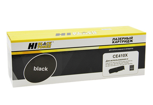 Картридж Hi-Black HB-CE410X, black (черный), ресурс 4000 стр., для HP LJ Pro 300 M351a/M375nw; Pro 400 M451dn/M451dw/M451nw; Pro 400 MFP M475dn/M475