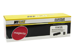 Картридж Hi-Black HB-CE413A (соответствует HP CE413A (№305A)), совместимый, magenta (пурпурный), ресурс 2600 стр., для HP LJ Pro 300 M351a/M375nw; Pro 400 M451dn/M451dw/M451nw; Pro 400 MFP M475dn/M475