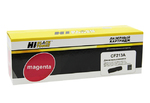 Картридж Hi-Black HB-CF213A (соответстует HP CF213A и Canon 731M), совместимый, пурпурный, ресурс 1500 стр., для HP LJ Pro 200 Color M251n/nw; M276n/nw; Canon LBP-7100Cn/Cw/7110Cw; MF8230Cn/8280Cw
