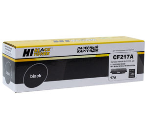 Картридж Hi-Black HB-CF217A с чипом, black (черный), ресурс 1600 стр., для HP LaserJet Pro M102a/w; MFP M130a/fn/fw/nw, С ЧИПОМ!