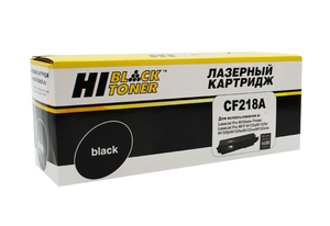 Картридж Hi-Black HB-CF218A с чипом, black (черный), ресурс 1400 стр., для HP LaserJet Pro M104a/w; MFP M132a/fn/fp/fw/nw/snw, С ЧИПОМ!