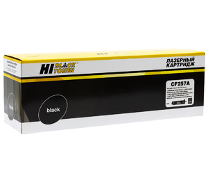 Картридж фотобарабана Hi-Black HB-CF257A, ресурс 80000 стр., для HP LaserJet Pro M433a/M436N/DN/NDA
