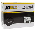 Картридж Hi-Black HB-CF289Y (соответствует HP CF289Y (№89Y)), совместимый, black (черный), ресурс 20000 стр., для HP LaserJet Enterprise M507n/dn/X/dng;MFP M528dn/f/C/Z, С ЧИПОМ