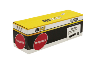 Картридж Hi-Black HB-CF353A, magenta (пурпурный), ресурс 1000 стр., для HP LaserJet Pro M176n/M177fw/M153