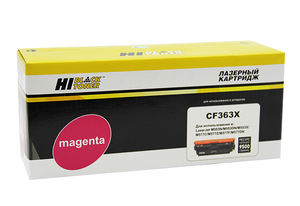 Картридж увеличенной емкости Hi-Black HB-CF363X, magenta (пурпурный), ресурс 9500 стр., для HP LaserJet M552dn, M553dn/n/x, M577dn/f/c
