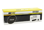 Картридж Hi-Black HB-CF380X (соответствует HP CF380X (№312X)), совместимый, black (черный), ресурс 4400 стр., для HP LJ Pro M476DN/DW/NW