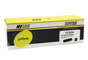 Картридж Hi-Black HB-CF382A, yellow (желтый), ресурс 2700 стр., для HP LJ Pro M476DN; LJ Pro M476DW; LJ Pro M476NW