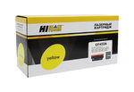 Картридж Hi-Black HB-CF452A (соответствует HP CF452A (№655A)), совместимый, yellow (желтый), ресурс 10500 стр.