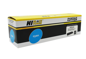 Картридж Hi-Black HB-CF531A, cyan (голубой), ресурс 900 стр., для HP LJ Pro M154A/M180n/M181fw