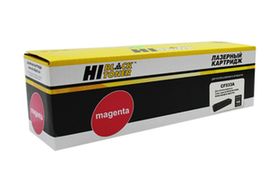 Картридж Hi-Black HB-CF533A, magenta (пурпурный), ресурс 900 стр., для HP LJ Pro M154A/M180n/M181fw