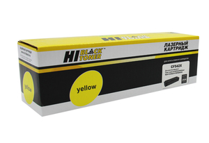 Картридж Hi-Black HB-CF542X, yellow (желтый), ресурс 2500 стр., для HP Color LaserJet Pro M254dn/M254dw/M254nw; MFP M280nw/M281cdw/M281fdn/M281fdw