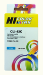 Картридж Hi-Black HB-CLI-42C (соответствует Canon CLI-42C [6385B001]), совместимый, cyan (голубой), объем 13,4 мл., для Canon PIXMA PRO-100; PRO-100S, чернила dye