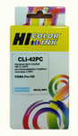 Картридж Hi-Black HB-CLI-42PC (соответствует Canon CLI-42PC [6388B001]), совместимый, cyan photo (голубой фото), объем 13,4 мл., для Canon PIXMA PRO-100; PRO-100S, чернила dye