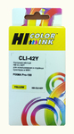 Картридж Hi-Black HB-CLI-42Y (соответствует Canon CLI-42Y [6387B001]), совместимый, yellow (желтый), объем 13,4 мл., для Canon PIXMA PRO-100; PRO-100S, чернила dye