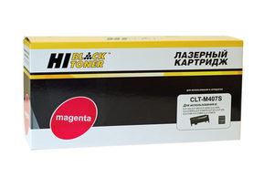 Картридж Hi-Black HB-CLT-M407S (CLT-M407S), magenta (пурпурный), ресурс 1000 стр., цена — 1370 руб.