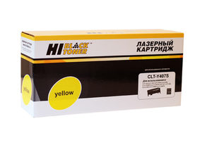 Картридж Hi-Black HB-CLT-Y407S (CLT-Y407S), yellow (желтый), ресурс 1000 стр., цена — 1370 руб.