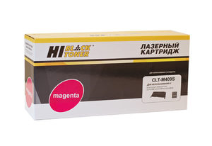 Тонер-картридж Hi-Black HB-CLT-M409S, magenta (пурпурный), ресурс 1000 стр., цена — 1210 руб.