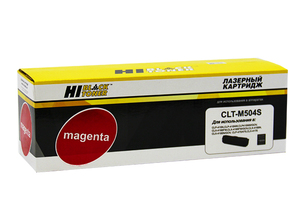 Картридж Hi-Black HB-CLT-M504S, magenta (пурпурный), ресурс 1800 стр., для Samsung CLP-415/N/NW/470/475; CLX-4170/4195/FN/FW; Xpress C1810W/C1860FW