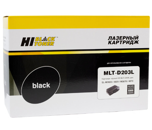 Картридж Hi-Black HB-MLT-D203L, black (черный), ресурс 5000 стр., для Samsung ProXpress M3320, M3370, M3820, M3870, M4020, M4070, M4072