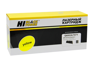 Картридж Hi-Black HB-Q6002A/707Y, yellow (желтый), ресурс 2000 стр., для HP Color LaserJet 1600/2600/n/2605/dn/dtn/CM1015/CM1017; Canon LBP5000/5100